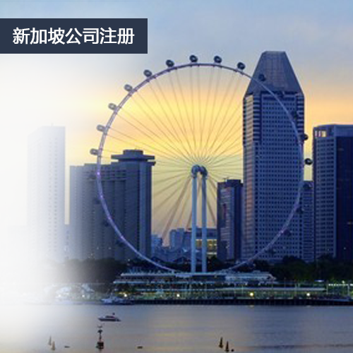 5天辦妥,專(zhuān)業(yè)授權(quán)機(jī)構(gòu)