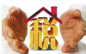 四稅一費(fèi)包含什么東西？